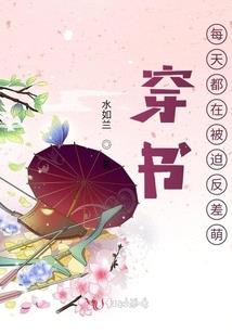地藏菩萨有仙童吗