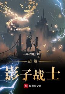 江美丽修行