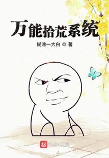 念地藏经做噩梦是好事