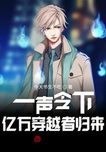 龙楼菩提