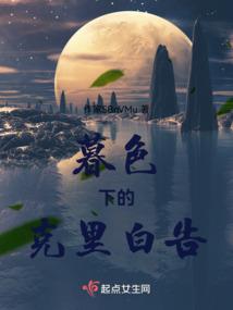 念佛终身监禁