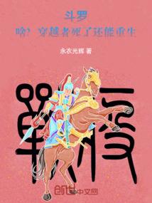 日喀则英军寺院