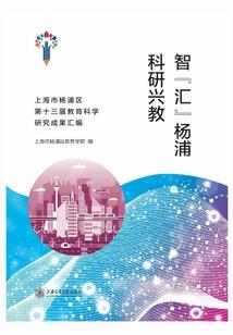 因果循环原版歌曲