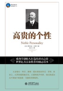 佛陀十二种苦修