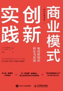 地藏王负责什么