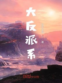 白光紫光修行人
