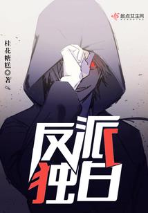 佛教初始年代