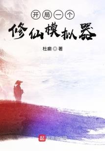 佛教河北