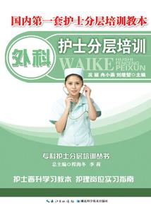 女人戴菩提根还是菩提子
