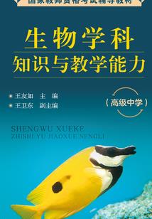 寺庙拜观音的照片要求
