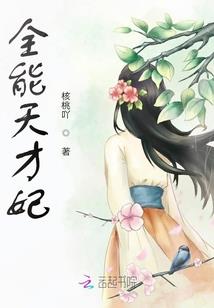 海清禅寺老照片
