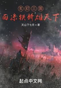 刺绣高清地藏画图