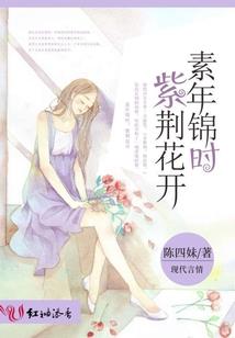 上人念大悲咒