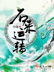 出家精进不了怎么办