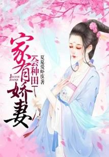 八个字概括佛学