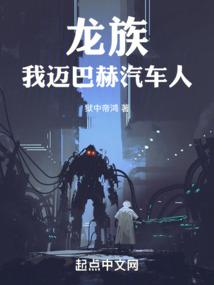 爱恨有因果司年