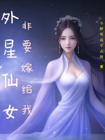 菩萨精英