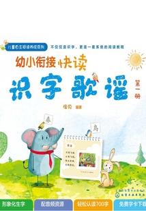 道家佛家的讲究