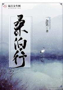 佛说容下万物