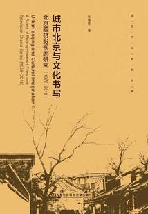 素贞佛像