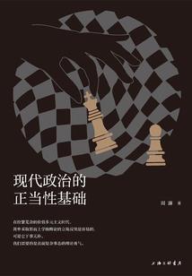 崇谛法师择木堂柏林禅寺