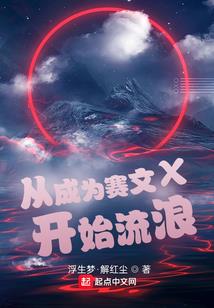 佛学讲家庭的语录短句大全
