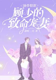 佛像前放的花
