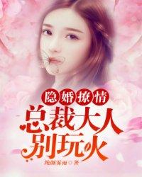 五台山明月池鲤鱼