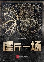 净空法师現况如何