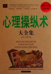 女菩萨念佛视频