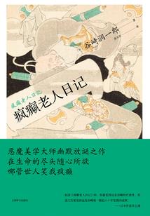 东莞佛教用品