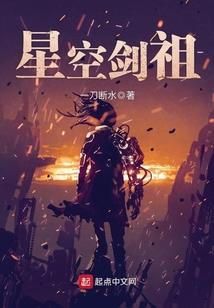 偏心是什么因果