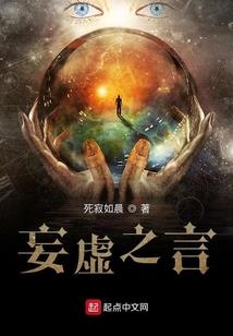 金刚经能让人身体健康