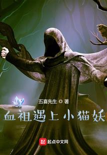 全市功德榜排名最新