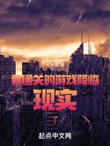 户县古禅寺