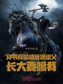 女人听地藏经的好处