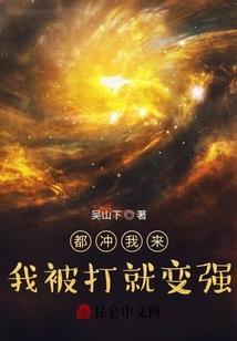 藏地鲁郎石锅鸡