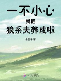 学佛的人为什么不哭