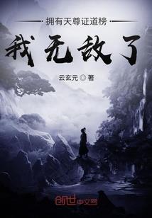 免弗抽观音签
