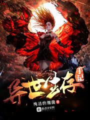 佛家道家对比图片大全