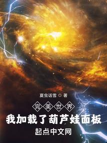 战歌竞技场法师视频在哪