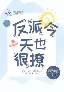 用常州话念大悲咒