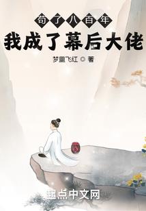 空心菩提粉色的