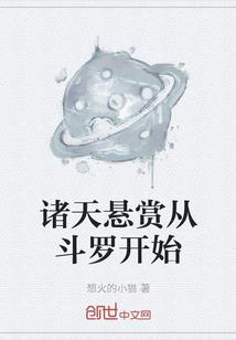 厦门寺庙海拔高吗
