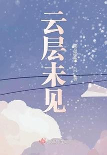成都佛学义工招聘