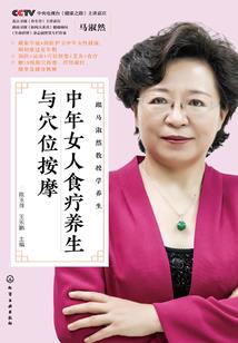 寺院撞钟图片唯美