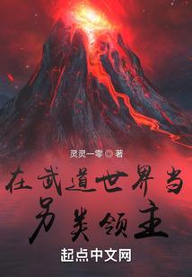 佛智法师海空法师