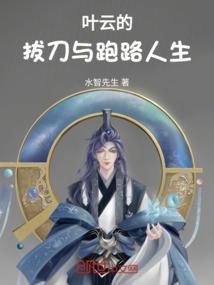 出家几种叫法图片大全