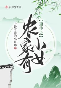 寺庙止观
