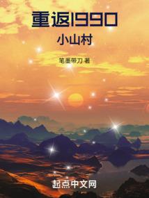 轩辕传奇手游法师发展